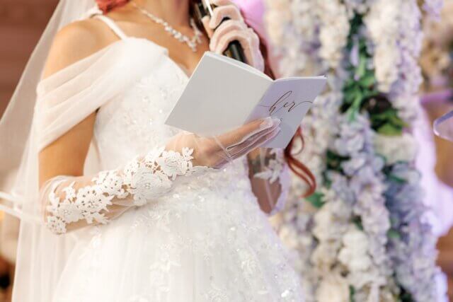 How to Write Your Own Wedding Vows